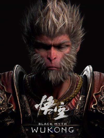 Black Myth : Wukong